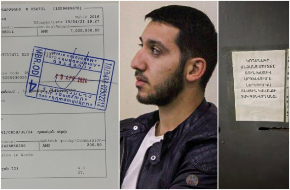 Պարզվեց՝ Երևանի քննչական վարչությունից դեպի «օրգանական քիմիայի» տարածք դուրս եկող դարպասը տեսանկարահանող տեսախցիկը DVR չունի, այսինքն՝ տեսագրություն պահպանված չէ